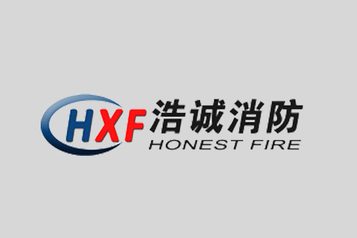 浩誠消防機(jī)電連續(xù)兩年獲得南昌市中小企業(yè)